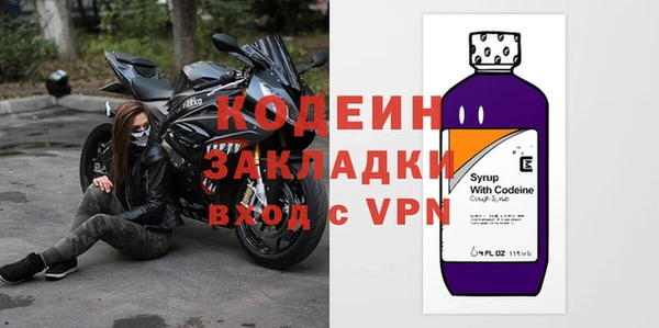 наркотики Алзамай