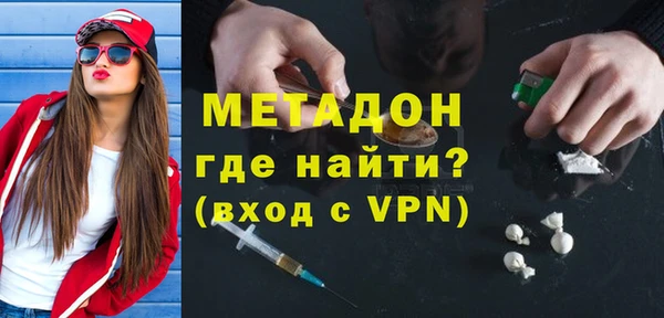 винт Алексеевка