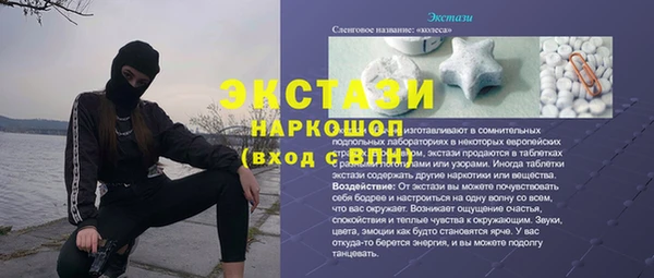 гашиш Алексин