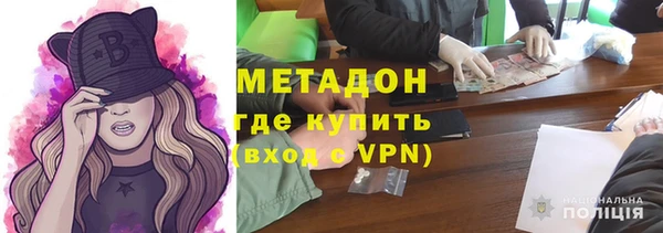 винт Алексеевка