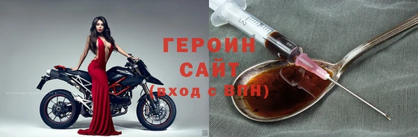наркотики Алзамай