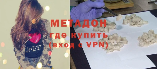 винт Алексеевка