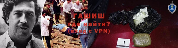 скорость Арсеньев