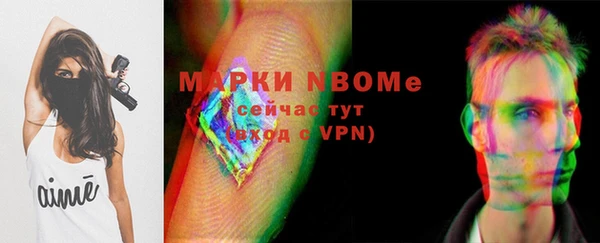 гашиш Алексин