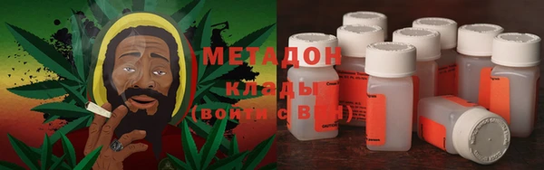 наркотики Алзамай