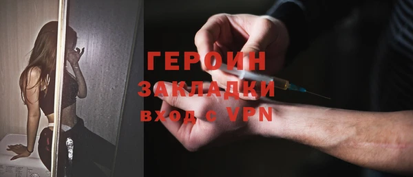 винт Алексеевка