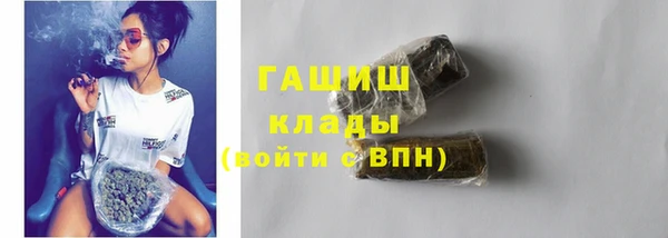 гашиш Алексин