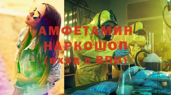 гашиш Алексин