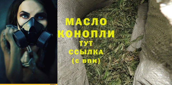 наркотики Алзамай
