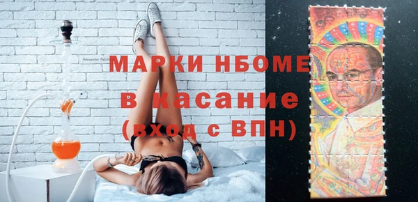 винт Алексеевка