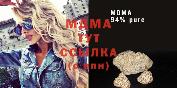 наркотики Алзамай