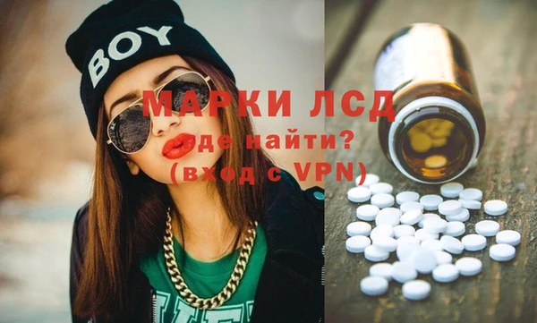 гашиш Алексин
