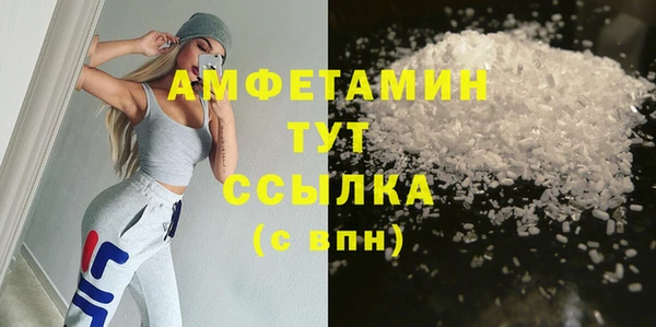 винт Алексеевка