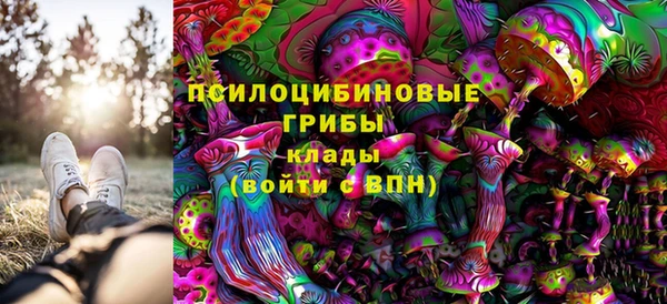 наркотики Аркадак
