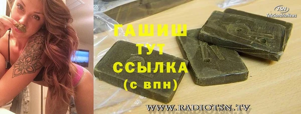 гашиш Алексин