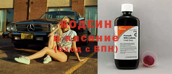 винт Алексеевка