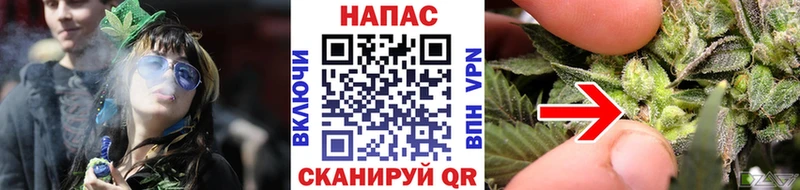 Бошки марихуана индика Чебаркуль